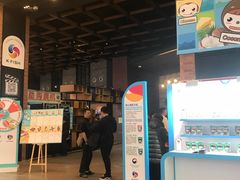 -CGV星星影城(颐堤港ScreenX店)
