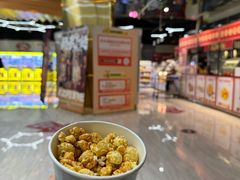 -太平洋影城(紫荆店)