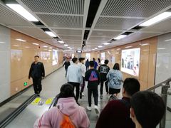 -乌石浦(地铁站)