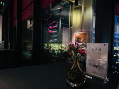 -鲁采LU STYLE(新天地店)