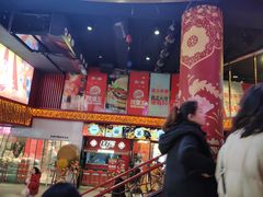 -南京时尚莱迪购物广场(正洪街店)