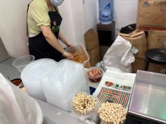 -爱上酸嘢