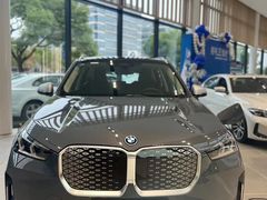 -上海宝信宝马4S店