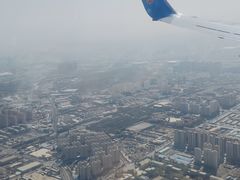 -乌鲁木齐天山国际机场-T3航站楼