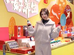 -杭州大厦LSE城市生活超市(杭州大厦店)