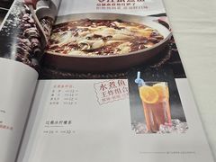 -鑫巴蜀小镇 · 水煮鱼专研店(玉桥店)