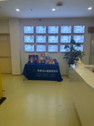 -东莞台心医院-医疗美容