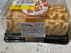 -盒马鲜生(丁香国际店)