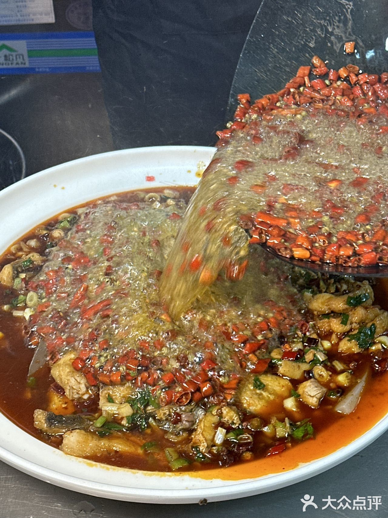 每一口都是辣椒的挑战