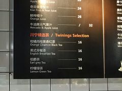 -JustFresh捷德鲜超市(西康店)