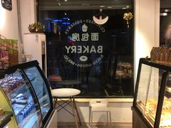 -维尔纳斯·生日蛋糕·动物奶油冰淇淋蛋糕(六里桥店)