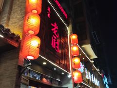 -孟家老厨(金域名城店)