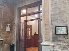 -卫鼎轩·曹公馆(鼓楼店)