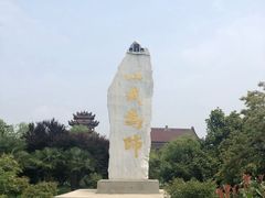 -南海禅寺