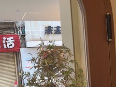 -一杯潮茶·专注潮汕茶饮(朝阳庄店)