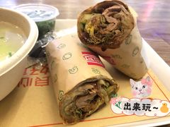 招牌烤鸭卷-特派卷·老北京烤鸭卷(合生汇购物中心店)