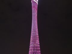 -珠江夜游广州塔·中大码头