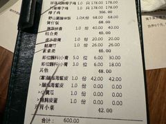 -大头椰·海南椰子鸡火锅(思明万象城店)