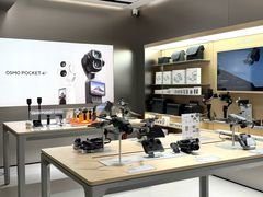 -KK ONE(京基滨河时代店)