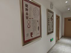 -手佳按摩·足疗·艾灸(博物院中山陵店)