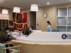 -杭州医学院附属妇儿医院