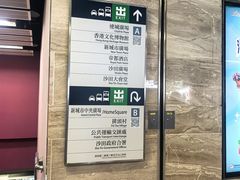 -新城市广场
