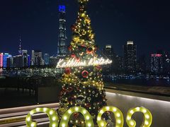 -Kathleen's Waitan 凯圣琳江景西餐厅(外滩店)