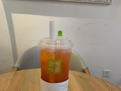 -奈雪的茶(领展中心城店)