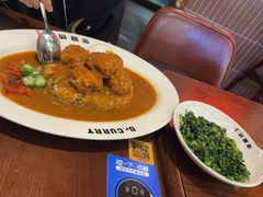 -伽喱博士 Dr.CURRY咖喱饭(太阳宫咖喱店)