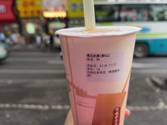 -阿姨奶茶专卖(舌涧道杭州惠民路创始店)