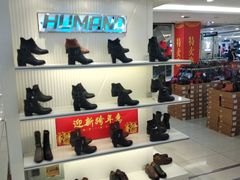 -利客来李村购物中心