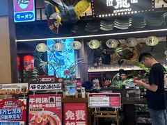 -吴财记面家(大同路店)