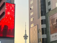 -南通濠河风景名胜区