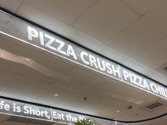 -必胜客(浦上万达店)
