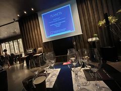 -wineapp葡萄酒餐吧(外滩金融中心店)