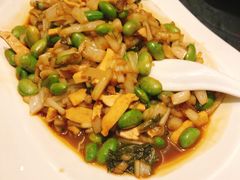 抱腌菜毛豆-杭州海华满陇度假酒店