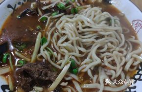 Old Sour Cabbage Beef Noodles