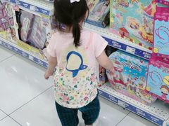 -TOYSRUS玩具反斗城(南通万象城店)