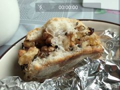 -面包与我Bread Or Me(长城汇店)