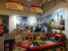 -英孚教育青少儿英语(长宁来福士中心)