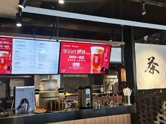 -呷哺呷哺 黄金牧场 (回龙观港龙店)