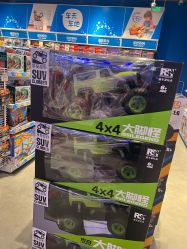 -玩具反斗城(北京芳圆里店)