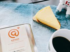 -高原家咖啡(博爱路店)