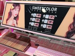 -Sweet Color美瞳隐形眼镜店(浦建路巴黎春天店)