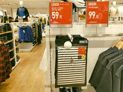 -优衣库(红谷滩万达店)