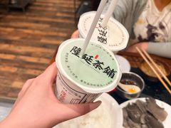 -南门涮肉(通州大船店)