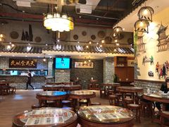 大堂-丞记传承(海口桫椤湾店)