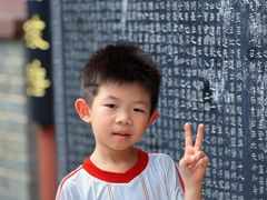-万寿八仙宫