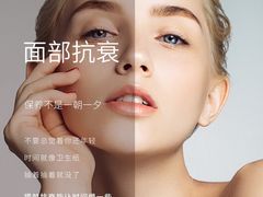 -上海第一八佰伴