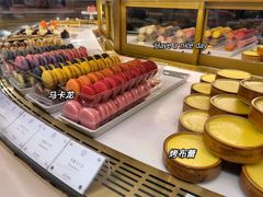 -PAUL LAFAYET 法式甜品(港汇广场店)